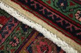 Nahavand - Hamadan Persian Rug 275x170 - Picture 6