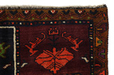Lori - Bakhtiari Persian Rug 258x150 - Picture 3