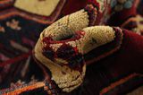 Afshar - old Persian Rug 250x155 - Picture 7