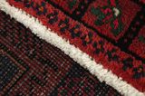 Afshar - Sirjan Persian Rug 240x140 - Picture 6