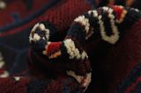 Bakhtiari Persian Rug 250x130 - Picture 7