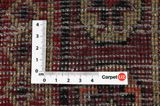 Afshar - Sirjan Persian Rug 230x157 - Picture 4