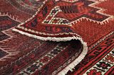Afshar - Sirjan Persian Rug 231x130 - Picture 5