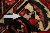 Bakhtiari Persian Rug 309x223 - Picture 17