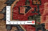 Songhor - Koliai Persian Rug 300x150 - Picture 4