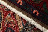 Songhor - Koliai Persian Rug 300x150 - Picture 6