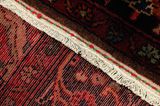 Songhor - Koliai Persian Rug 286x163 - Picture 6