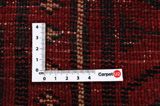 Lori - Bakhtiari Persian Rug 225x160 - Picture 4