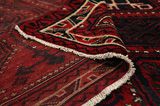 Lori - Bakhtiari Persian Rug 225x160 - Picture 5