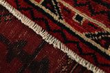 Lori - Bakhtiari Persian Rug 225x160 - Picture 6