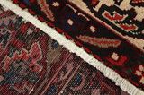 Bakhtiari Persian Rug 302x215 - Picture 6