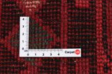 Qashqai - Shiraz Persian Rug 280x147 - Picture 4