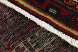 Afshar - Sirjan Persian Rug 234x146 - Picture 6