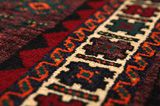 Afshar - Sirjan Persian Rug 234x146 - Picture 10