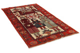 Bakhtiari Persian Rug 243x129 - Picture 1
