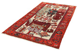 Bakhtiari Persian Rug 243x129 - Picture 2