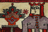 Bakhtiari Persian Rug 243x129 - Picture 3