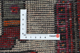Bakhtiari Persian Rug 243x129 - Picture 4