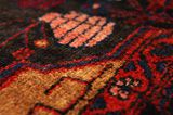 Nahavand - Hamadan Persian Rug 275x155 - Picture 10