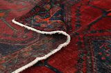 Afshar - Sirjan Persian Rug 215x140 - Picture 5