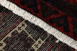 Afshar - Sirjan Persian Rug 238x140 - Picture 6