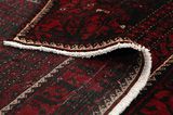 Baluch - Turkaman Persian Rug 242x135 - Picture 5