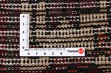 Afshar - Sirjan Persian Rug 255x146 - Picture 4