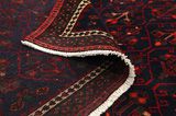 Lori - Bakhtiari Persian Rug 228x145 - Picture 5