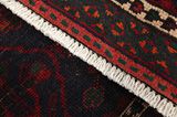 Lori - Bakhtiari Persian Rug 228x145 - Picture 6