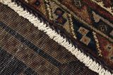 Afshar - Sirjan Persian Rug 237x138 - Picture 6