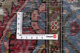 Songhor - Koliai Persian Rug 300x152 - Picture 4