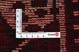 Bakhtiari - Qashqai Persian Rug 241x173 - Picture 4