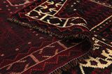 Bakhtiari - Qashqai Persian Rug 241x173 - Picture 5