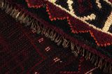 Bakhtiari - Qashqai Persian Rug 241x173 - Picture 6
