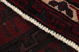 Afshar - Sirjan Persian Rug 237x160 - Picture 6