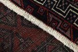 Lori - Bakhtiari Persian Rug 216x144 - Picture 6
