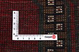 Afshar - Sirjan Persian Rug 236x147 - Picture 4