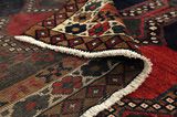 Afshar - Sirjan Persian Rug 236x147 - Picture 5
