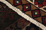 Afshar - Sirjan Persian Rug 236x147 - Picture 6