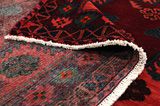 Afshar - Sirjan Persian Rug 245x154 - Picture 5