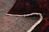 Afshar - Sirjan Persian Rug 237x145 - Picture 5