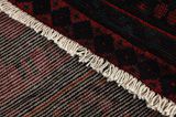 Afshar - Sirjan Persian Rug 237x145 - Picture 6