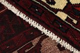 Afshar - Sirjan Persian Rug 265x174 - Picture 6