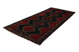 Enjelas - Hamadan Persian Rug 290x136 - Picture 2