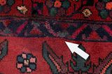 Afshar - Sirjan Persian Rug 236x140 - Picture 17