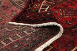 Afshar - Sirjan Persian Rug 235x150 - Picture 5