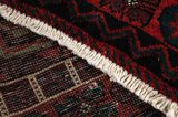 Afshar - Sirjan Persian Rug 235x150 - Picture 6