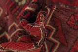 Afshar - Sirjan Persian Rug 235x150 - Picture 7