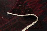 Afshar - Sirjan Persian Rug 235x158 - Picture 5