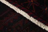 Afshar - Sirjan Persian Rug 235x158 - Picture 6